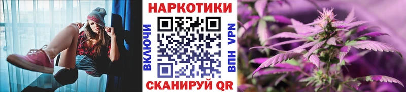 Купить наркотики сайты Красный Кут Конопля Меф мяу мяу А ПВП МЕТАМФЕТАМИН АМФЕТАМИН COCAIN ГАШИШ