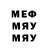 МЕТАДОН VHQ Ilya Matzagirov