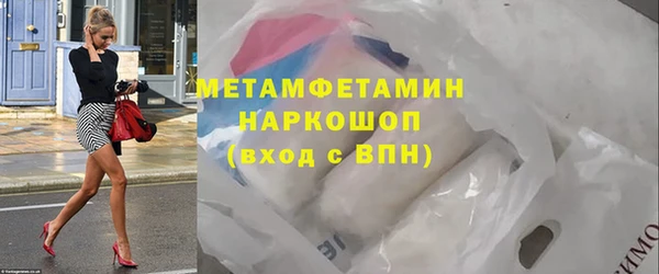 трава Аркадак