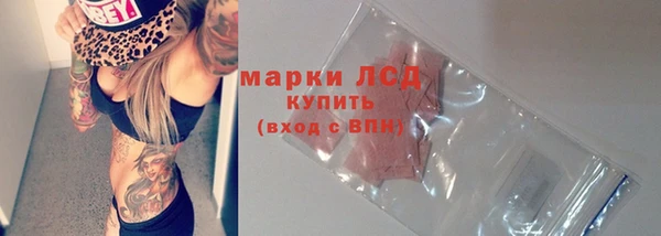 не бодяженный Гатчина