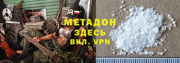 трава Аркадак