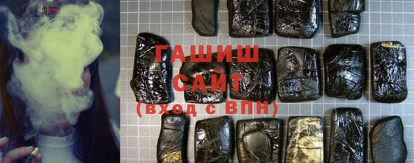 трава Аркадак