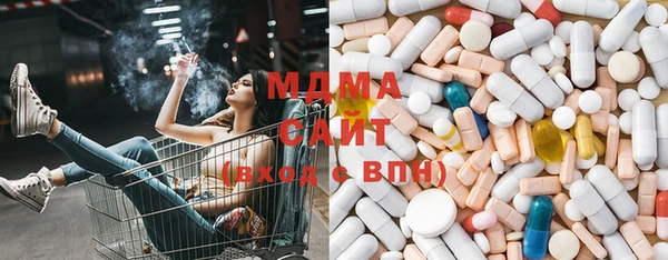 сатива Арсеньев