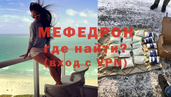 марки lsd Гвардейск