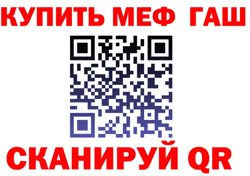 АМФ Premium зеркало shop KRAKEN Красный Кут